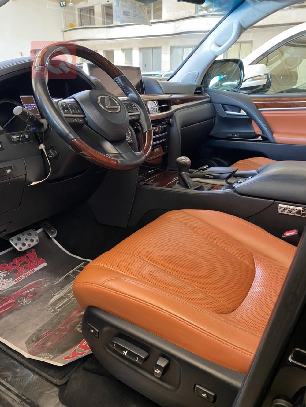 Lexus LX